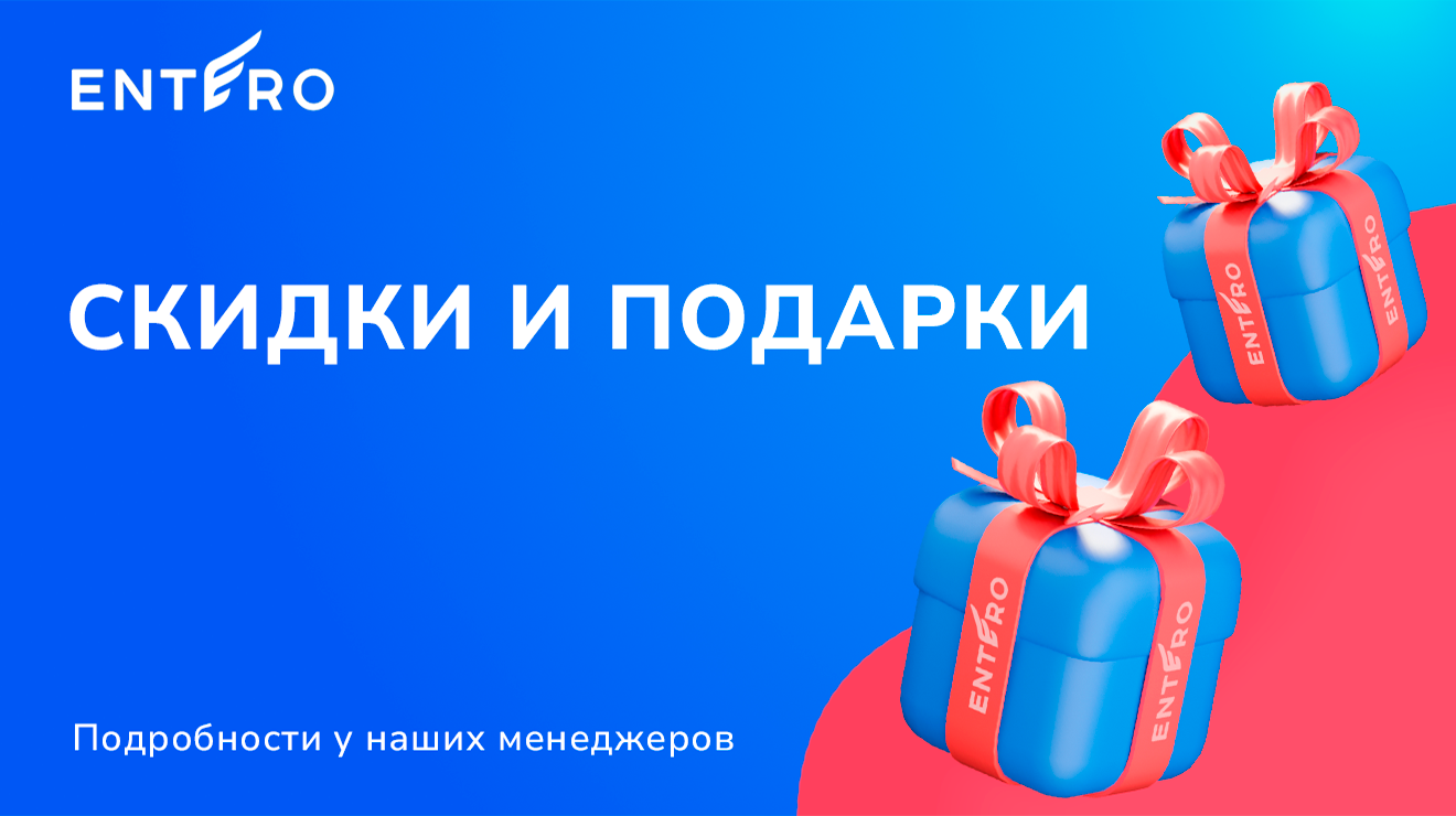Моющее средство Turbo Safe CLEANER в подарок