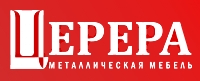Церера